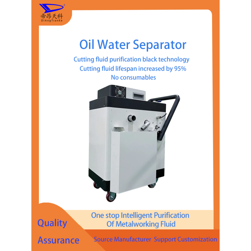 Milky White and Black Industrial Coolant Oil Separator Designed to Separate Oil From Coolant in CNC Machines Improving Maintenance Efficiency