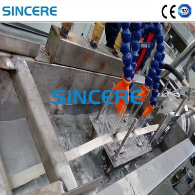 100kg/H-150kg/H PVC Profile Extrusion Machine PMMA ASA PVC Edge Banding Machine