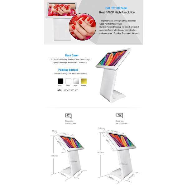 43 Inch Indoor Digital Signage Kiosk Intel CPU WIFI Touch Screen 930.24 * 523.26MM