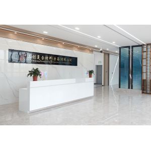 Dongguan Sanchuang Composite Materials Technology Co., Ltd.