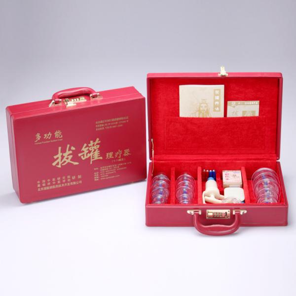 18pcs Magnetotherapy Vacuum Suction Chinese Cupping Set for Whole Body in Leather Gift Box