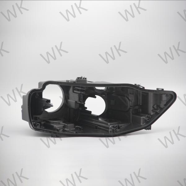 2013 - 2015 Audi A4 Chambres de phares légers Accessoires de carrosserie automobile