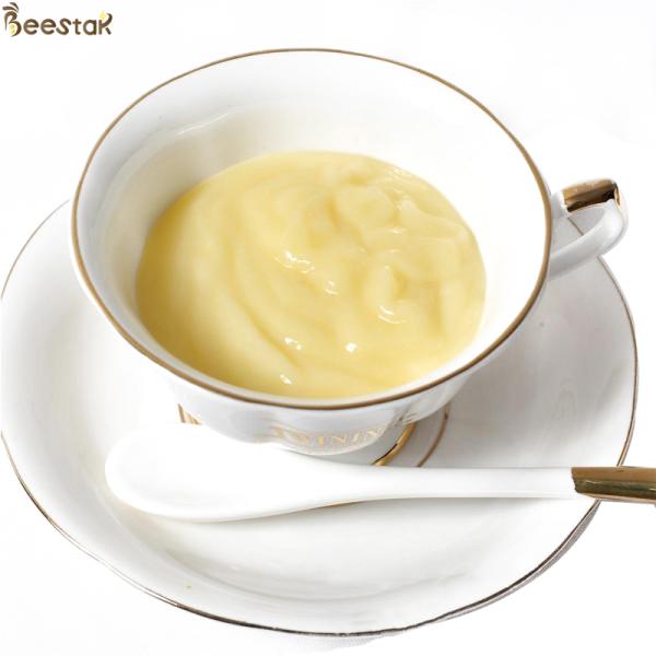 Естественный свежий свет королевского студня пчелы 10-HDA - желтый