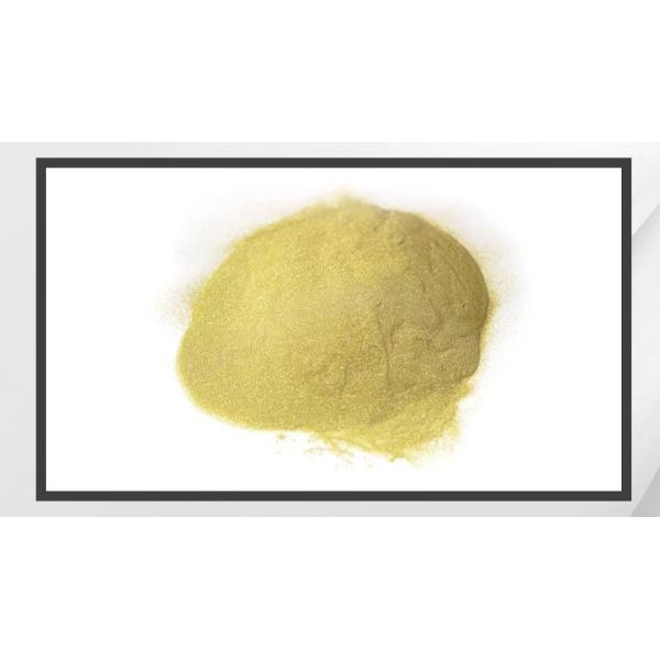 Xinrui Diamond Powder High Heat Dissipation Rate and Natural Diamond Characteristics