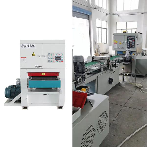 вырезывание лазера пояса водяной мельницы точильщика 3 пояса оборудования 630mm Deburring влажные зашкурить широкое