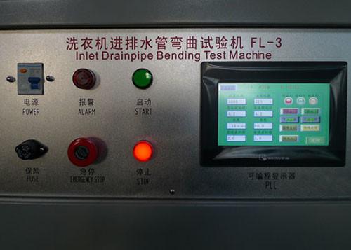 CSA Household Appliance Test Equipment , Inlet Drainpipe Bending Test Machine