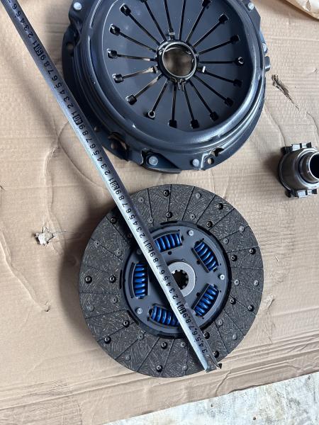 2995559 Clutch Assembly