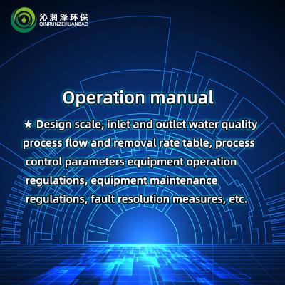 Provides A Complete Set Of Technical Training Operation Manual For Treatment System of Domestic Waste Transfer Station