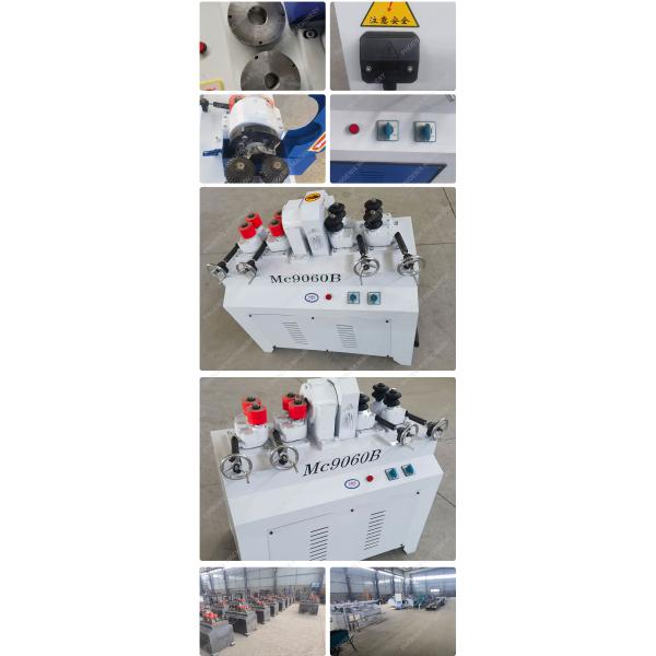 3KW Main Motor MC9060B Wood Broom Stick Mop Stick Making Machine with 310kg Capacity