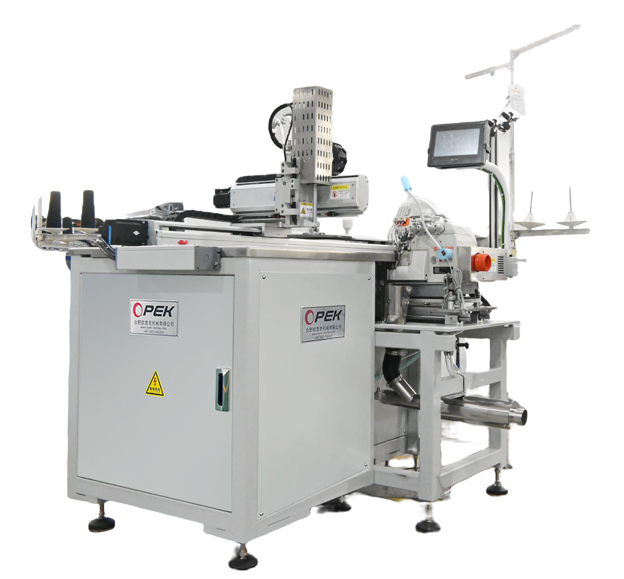 High Effective Opek-300HS Auto Knitted Hat Overlock Sewing Machine for Sewing Products