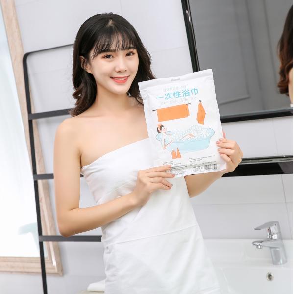 Soft Absorbent Cotton 17.5x23.5cm 75GSM Disposable Bath Towel