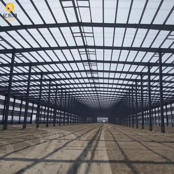 Prefab Steel Structure Warehouse Q235 Q355 Steel Frame