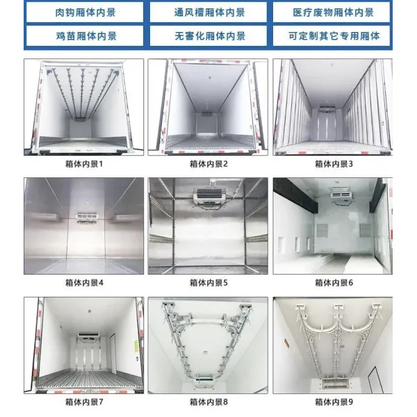 Isuzu Pickup Refrigerated Truck for Fresh Cargo Transport