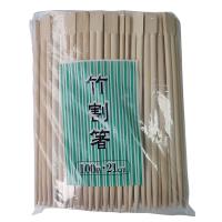 Des baguettes jumelles en bambou nues respectueuses de l'environnement pour la santé et l'efficacité de l'environnement