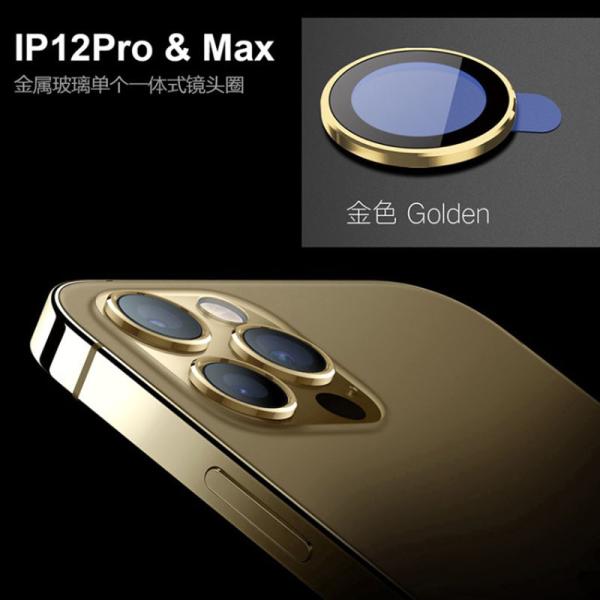 2.5D Tempered Glass Film   S22 Camera Lens Screen Protector