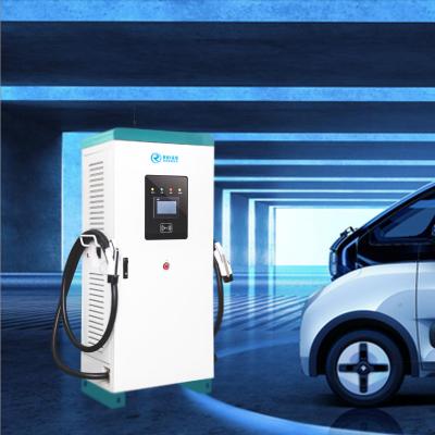 Natural Cooling 60kw EV Charger , Outdoor Car Charging Point CCS1 CCS2