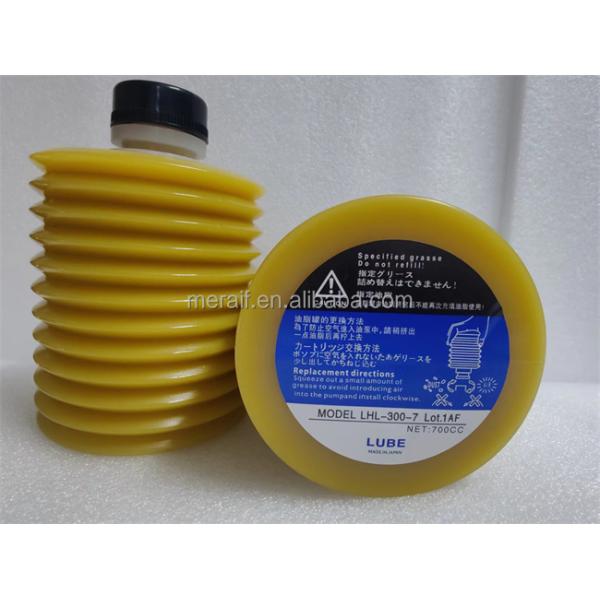 Первоначальное smt смазывает смазку LUBE тавот LHL-300-7 700g для машины инжекционного метода литья машины SMT