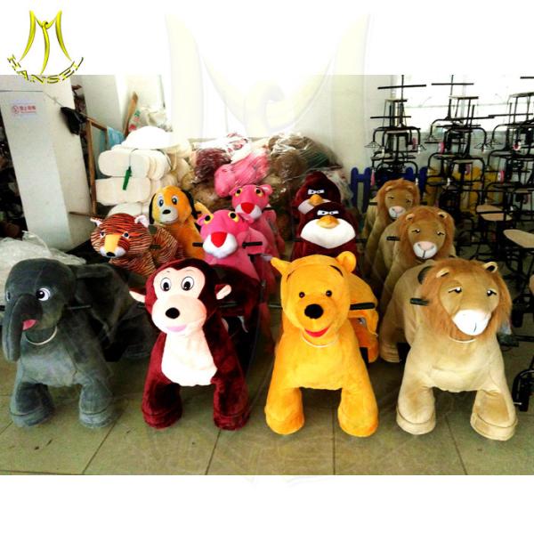 Hansel walking ride animals plush mini girl and animals sex download camera drivers ride animals sexy boys with animals