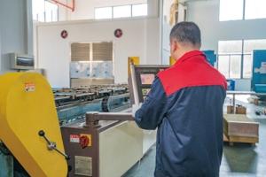 Mingsheng Intelligent Technology (Guangdong) Co., Ltd.