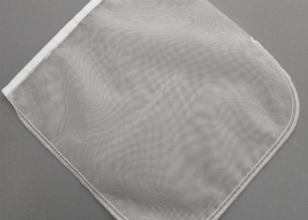 Reusable 200 Micron Nylon Filter Bags Nut Milk Drawstring FDA Nylon Filter Bags