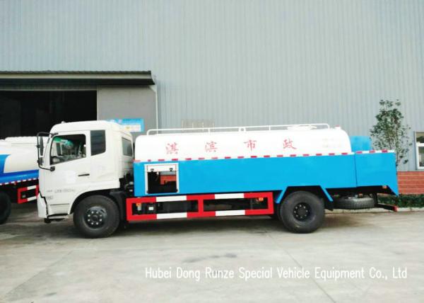 King Run High Pressure Sewer Jetter Truck For Sewer Drain Cleaning 4x2 / 4x4
