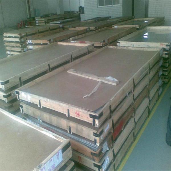 23-2-2 Stainless Steel Sheet Flat Tape Strip ISO15510 Anti Slip Diamond Shaped