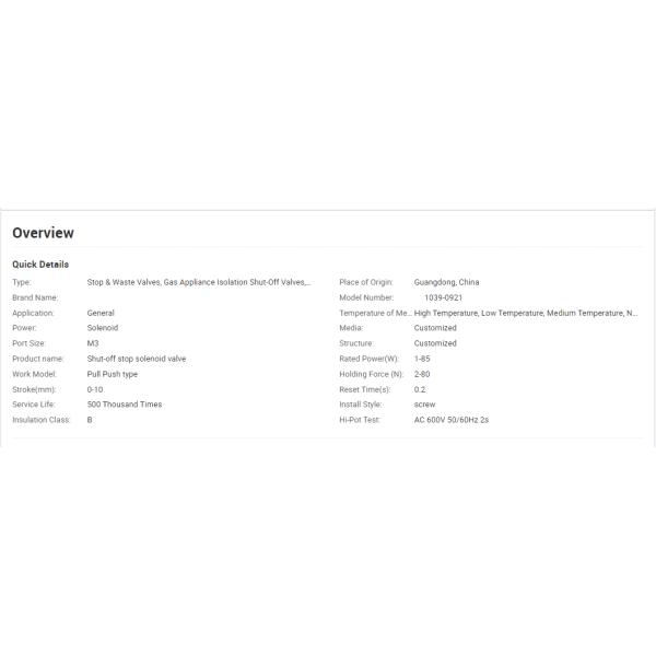 IP65 соленоид тяги дистанционного управления 12V 24V отключенный нажимом