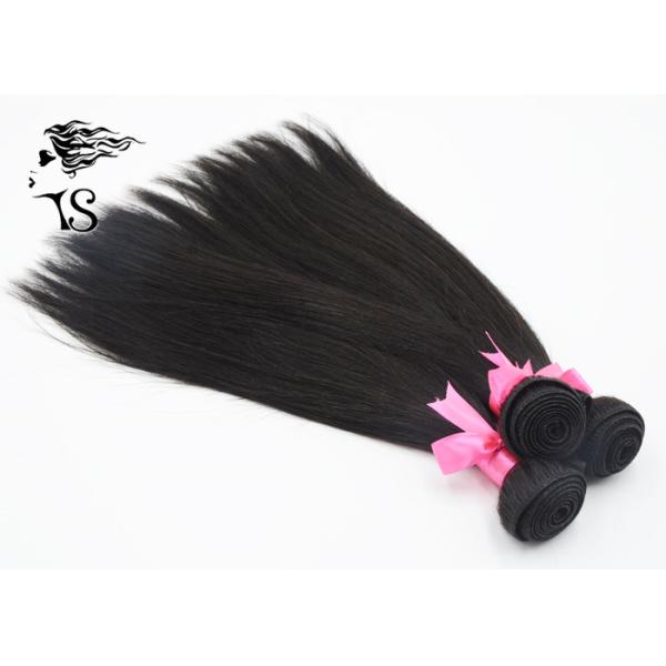Silky Straight Indian Remy Human Hair Extensions 3 Bundles for Pretty Women