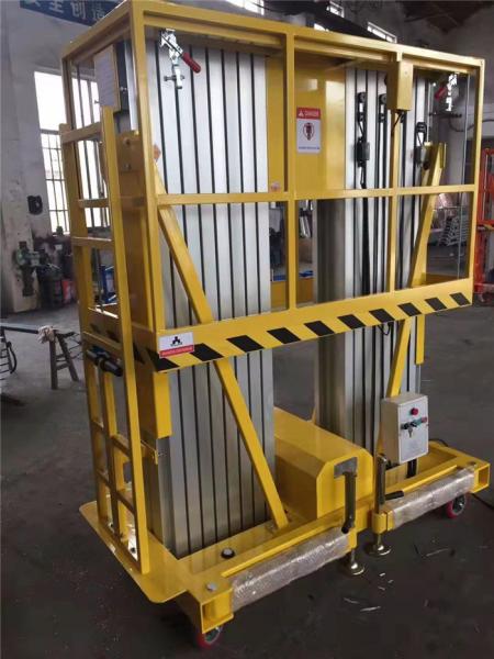 12m a élevé la plate-forme aérienne mobile de la capacité de charge 200kg de plate-forme de travail