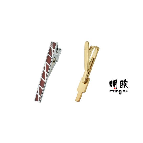 Slim Brown Matte Mens Tie Bars Gift For Business Promotion 15g