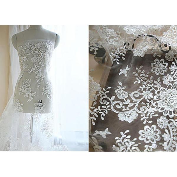 Серебряным связыванная Секин ткань шнурка, вышитое флористическое Веддинг сокращение ткани Тюль устойчивое