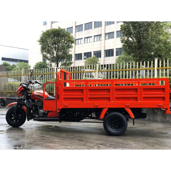DAYANG 3 Wheel Motorcycle with Orange Body and Lifan 250CC 300CC Ultra-Cooled Engine