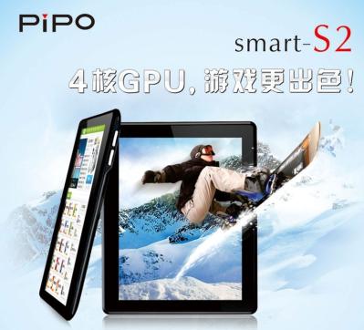 8 Pipo Smart S2 Tablet PC RK3066  Android 4.1 RAM 1GB DDR3 Nand Flash 16GB