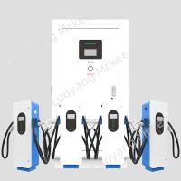 Cargadores EV de uso compartido flexibles de 480-960kW compatibles con 8-12 pistolas de carga