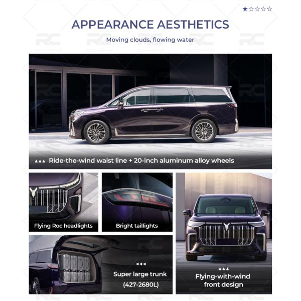 Extended Range 1231km Voyah Dreamer PHEV MPV Chinese EV Car 0-100km/H 5.9s