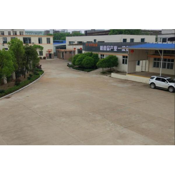 Nanchang Duomei Bio-Tech Co., Ltd