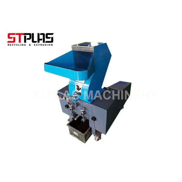 Машина дробилки высокой эффективности небольшая сильная пластиковая с лезвием Кр12МоВ