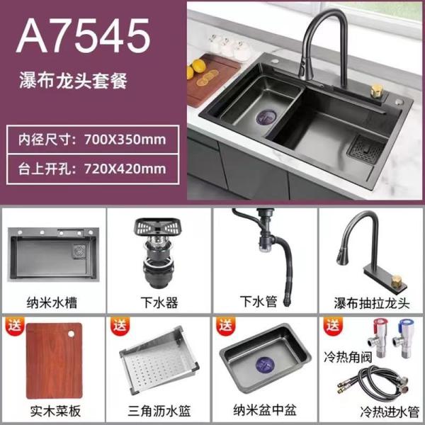 Stylish Trend Nano SUS Countertop Undermount Farmhouse Ceramic Waterfall Kitchen Faucet