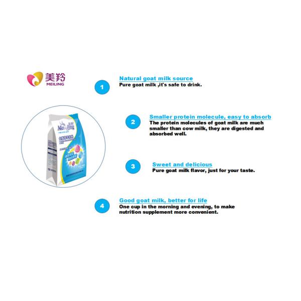 Sweetened Natural Goat Milk Powder Full - Cream Instant Pure Goat Milk Powder 400g