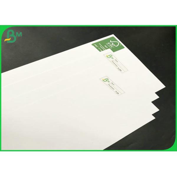 High Stiffness Duplex Board Paper 200gsm - 450gsm Thickness OEM Available