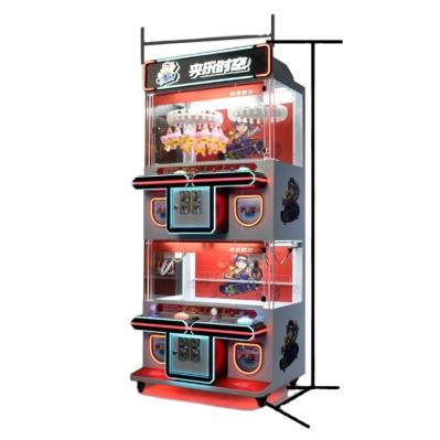 Amusement Game Center Máquina Grênio Regalo Arcade Máquina de Garra 4 Pessoas Brinquedo Duplo Clip