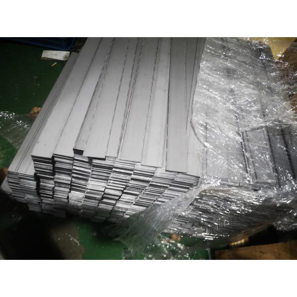 Custom Sheet Metal Mounting Strips | Precision-Cut Guide Rails for Industrial Equipment