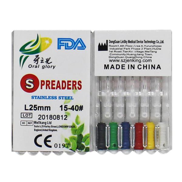 25mm 15 - 40# Endodontic Hand Files Single / Assorted Sizes Optional