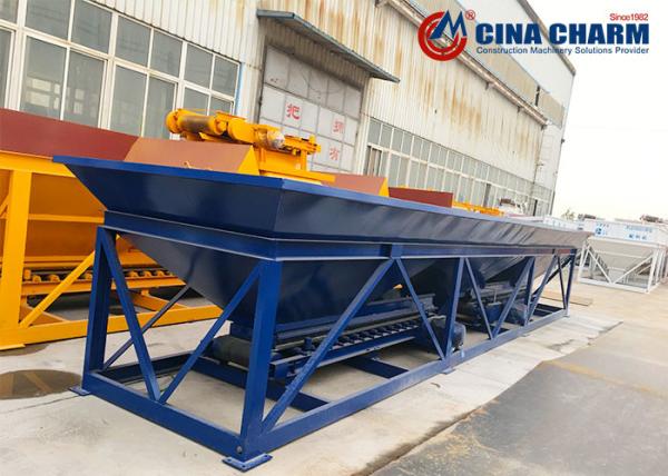 Electronic Ready Mix Concrete Machine Batching Machine Lower Foundation Cost
