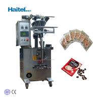 machine de conditionnement de sachet de 80bag/Min Vertical Packaging Machine 100ml
