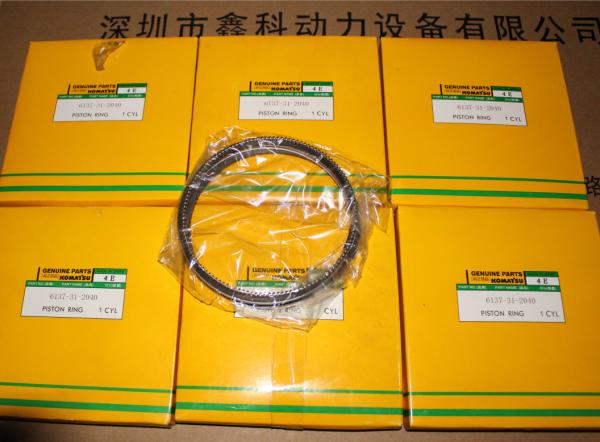 Japan,KOMATSU Diesel engine parts，KOMATSU overhaul gasket kit, overhaul gasket kit for komatsu,6137-K1-3012