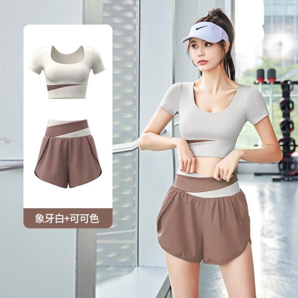                  Summer Patchwork Yoga Suit Outdoor Fitness Suit Nude Feeling Traceless Sports Suit Breathable Slim Suit             