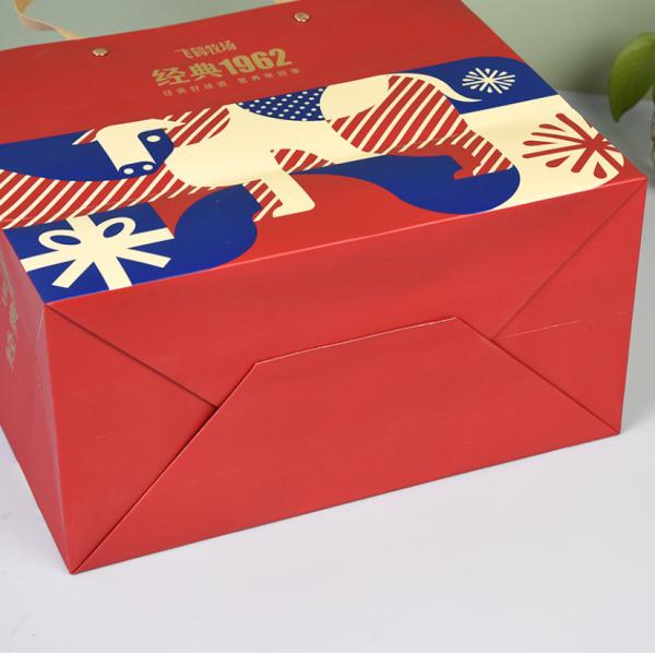 250gsm Kraft Paper Shopping Bags Matt Laminated Firm Coated Paper Bags