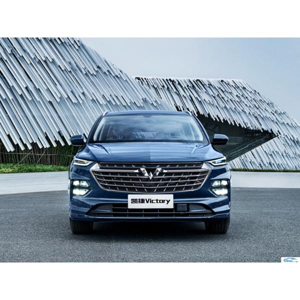 Upgrade Your Fleet with Wuling Kaijie Hybrid Plug-In Hybrid 's Best EV Passenger Car