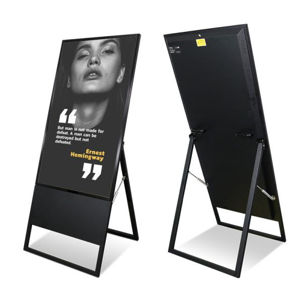 43 Inch 1500nits lcd sunlight readable advertising lcd display For shop window/Built-in CMS